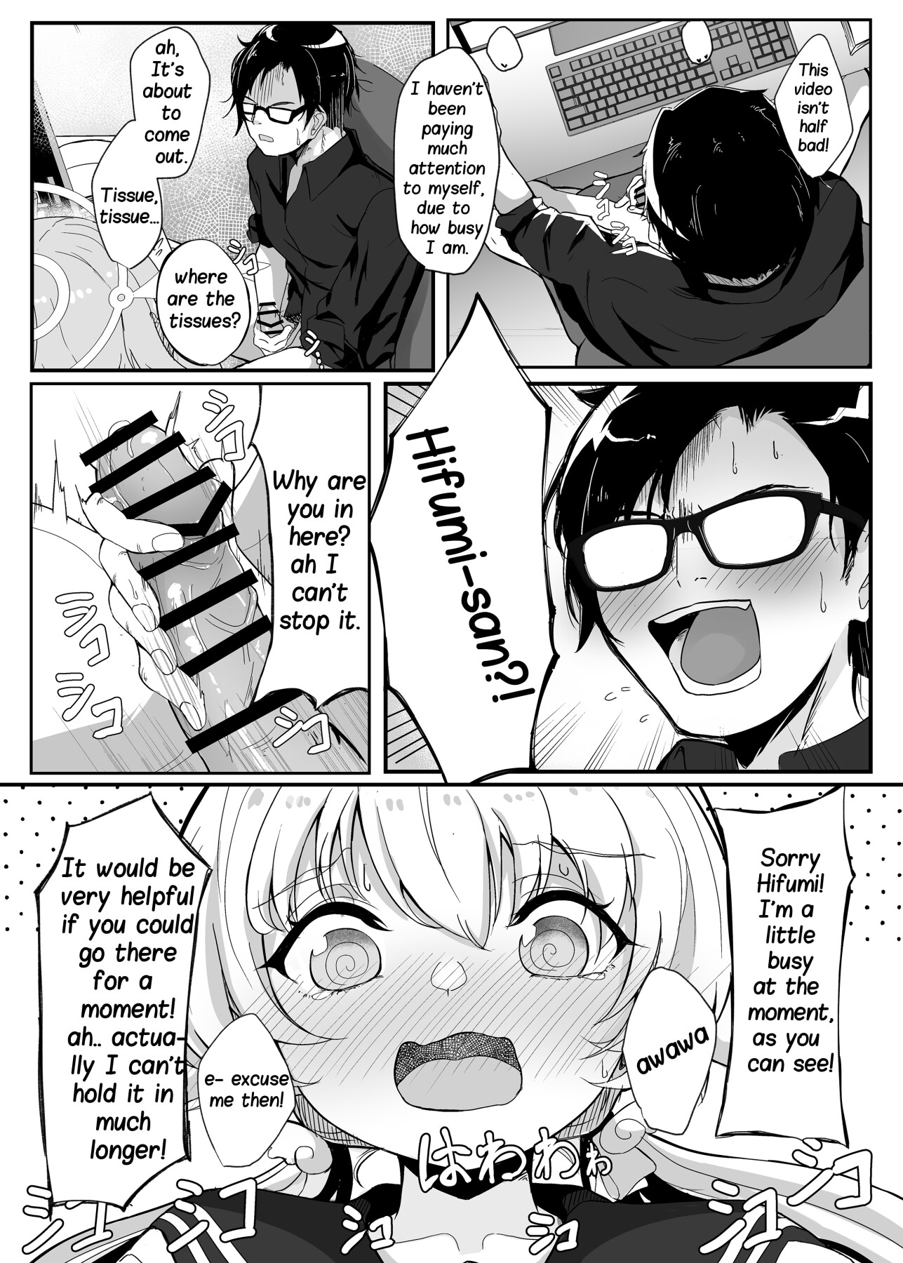 Hentai Manga Comic-Schale's Duty Diary: Ajitani Hifumi-Read-3